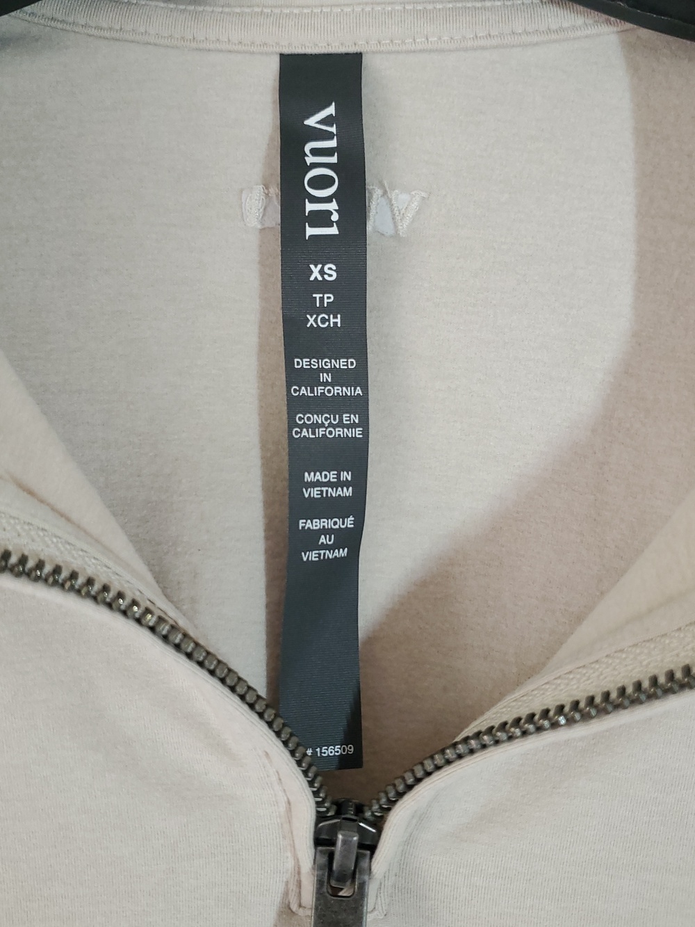 Vuori Sweatshirt - Picture 2 of 3